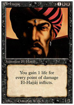 El-Hajjaj (Revised) Medium Play