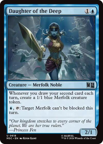 Daughter of the Deep (Commander: Marvel Super Heroes) Light Play Foil