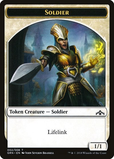 Soldier Token (Guilds of Ravnica) Light Play