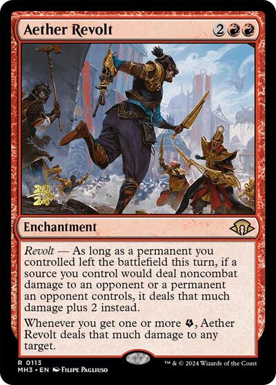 Aether Revolt (Promos: Prerelease Cards) Light Play Foil
