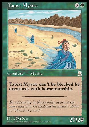 Taoist Mystic (Portal Three Kingdoms) Light Play