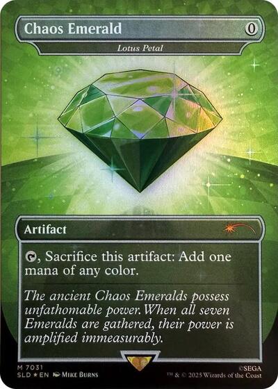 Chaos Emerald   Lotus Petal  7031|1|0|0.00