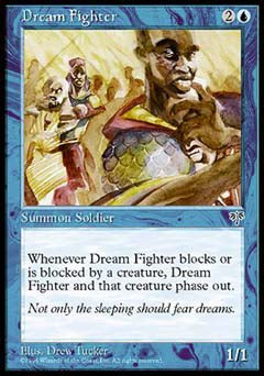 Dream Fighter (Mirage) Medium Play
