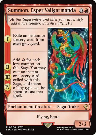 Summon: Esper Valigarmanda (Surge Foil) (Commander: FINAL FANTASY) Light Play Foil