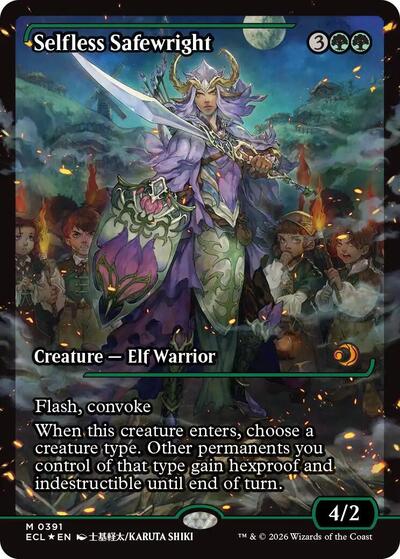 Selfless Safewright (Showcase) (Lorwyn Eclipsed) Light Play Foil