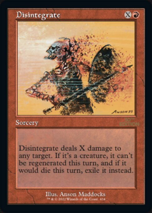 Disintegrate  Retro Frame|0|0|0.00