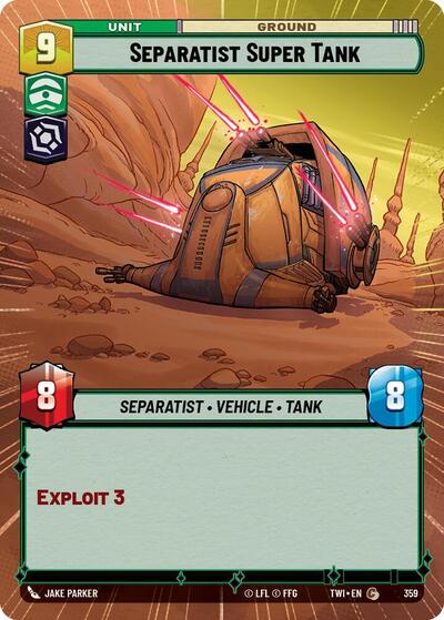 Separatist Commando (Hyperspace) (Twilight of the Republic) Near Mint