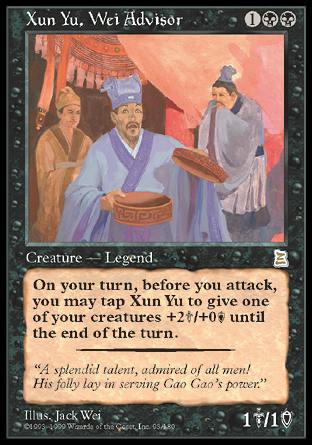 Xun Yu, Wei Advisor (Portal Three Kingdoms) Near Mint