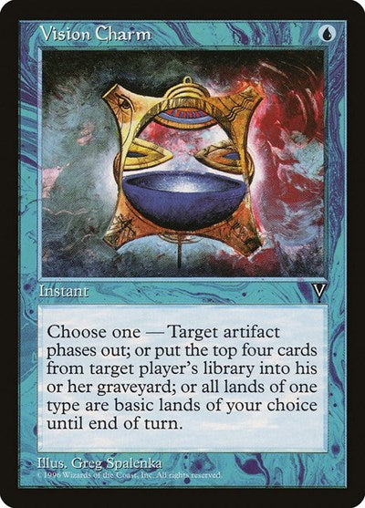 Vision Charm (Visions) Medium Play