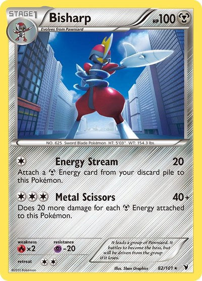 Bisharp (82) (Noble Victories) Light Play Holofoil