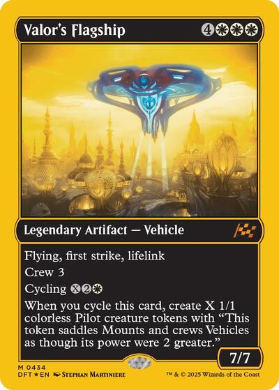 Valor s Flagship  First Place Foil|0|0|0.00