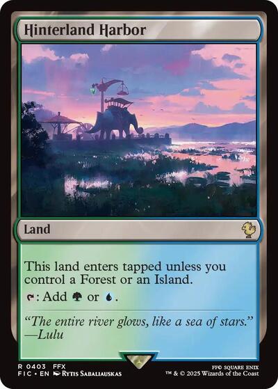 Hinterland Harbor  Surge Foil|1|0|0.00