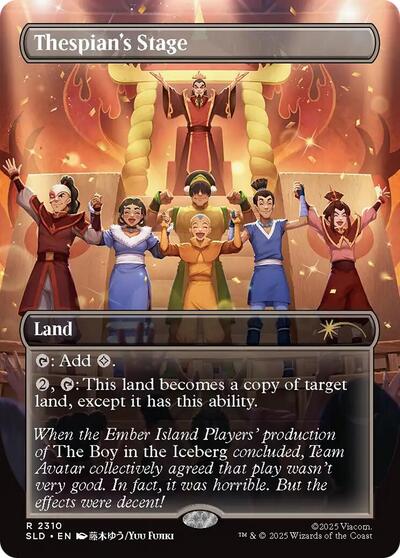Thespian s Stage  2310|1|0|0.00