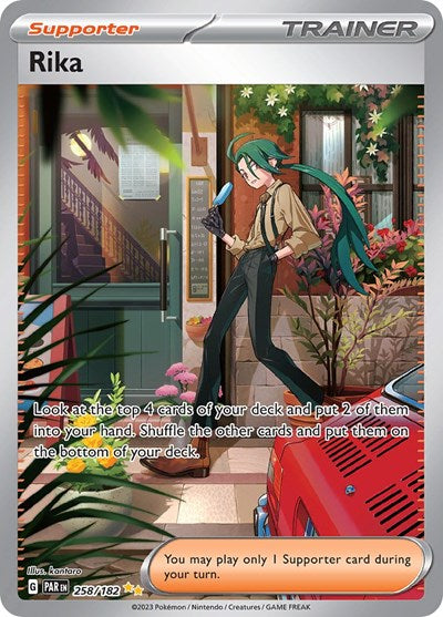 Rika - 258 (Scarlet and Violet: Paradox Rift) Near Mint Holofoil