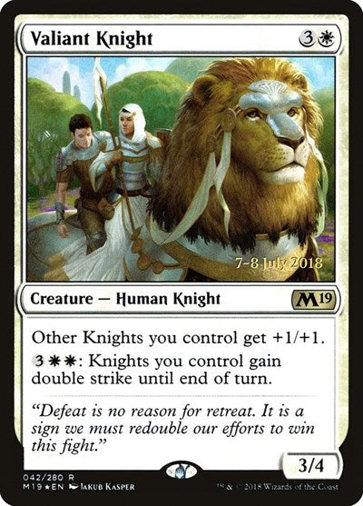 Valiant Knight (Promos: Prerelease Cards) Light Play Foil