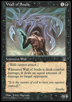 Wall of Souls (Stronghold) Medium Play