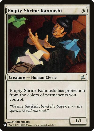 Empty-Shrine Kannushi (The List) Near Mint
