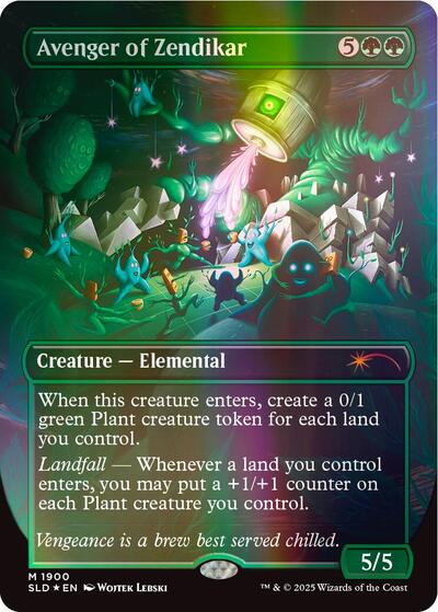 Avenger of Zendikar (Double Rainbow Foil) (Secret Lair) Near Mint Foil
