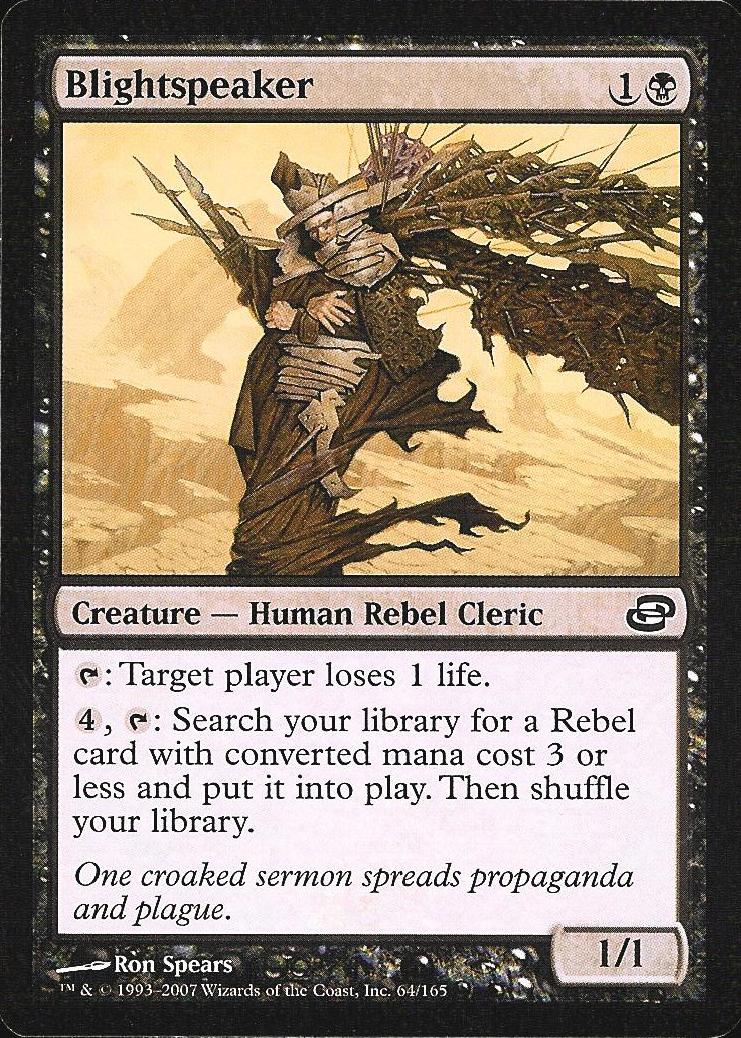 Blightspeaker (Planar Chaos) Medium Play