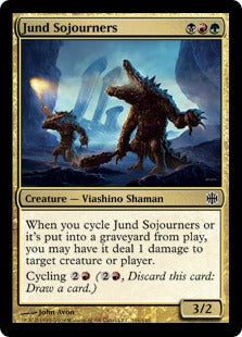 Jund Sojourners (Alara Reborn) Light Play Foil