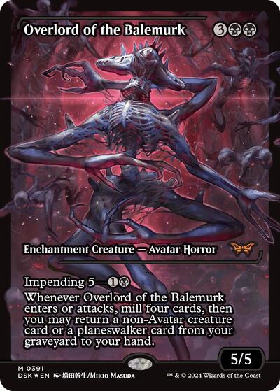 Overlord of the Balemurk (Showcase) (Duskmourn: House of Horror) Light Play Foil Japanese