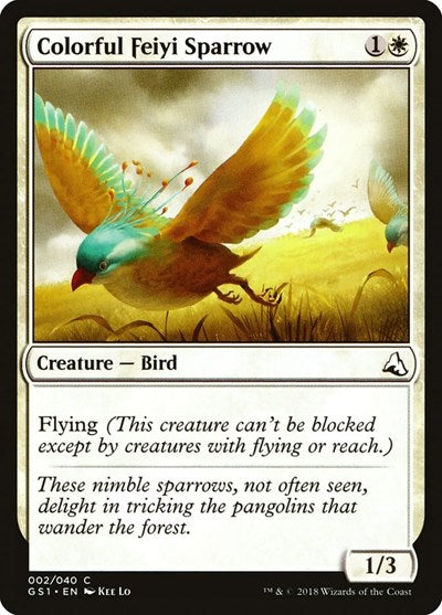 Colorful Feiyi Sparrow|15|0|0.00