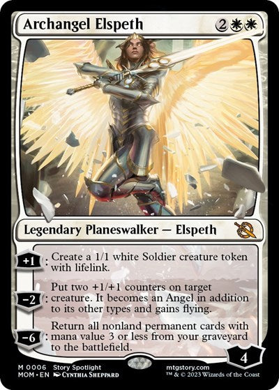 Archangel Elspeth (March of the Machine) Near Mint