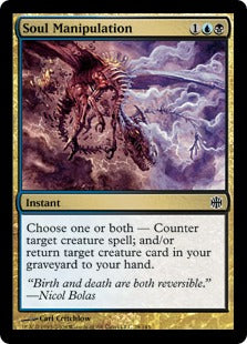Soul Manipulation (Alara Reborn) Medium Play Foil