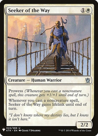 Seeker of the Way (Mystery Booster) Light Play