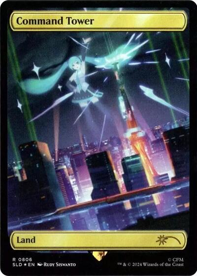Command Tower (0806) (Secret Lair) Near Mint