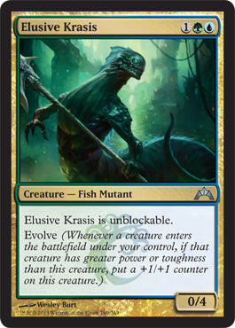 Elusive Krasis (Gatecrash) Medium Play Foil