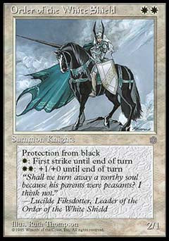 Order of the White Shield (Ice Age) Medium Play