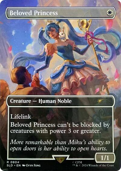 Beloved Princess (Secret Lair) Near Mint