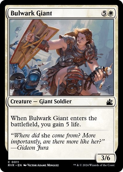 Bulwark Giant (Ravnica Remastered) Light Play Foil