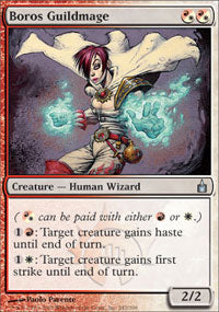 Boros Guildmage (Ravnica) Medium Play