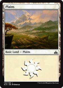 Plains (Rivals of Ixalan) Light Play Foil
