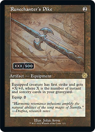 Runechanter's Pike (Schematic) (Serial Numbered) (The Brothers' War: Retro Frame Artifacts) Near Mint Foil
