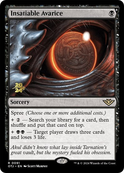 Insatiable Avarice (Promos: Prerelease Cards) Light Play Foil