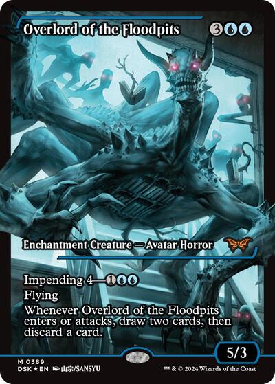 Overlord of the Floodpits (Showcase) (Duskmourn: House of Horror) Light Play Foil Japanese