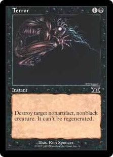 Terror (Battle Royale Box Set) Medium Play