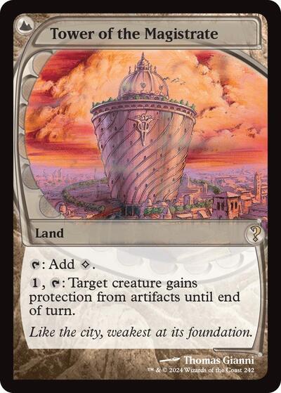 Tower of the Magistrate (Future Sight) (Mystery Booster 2) Light Play