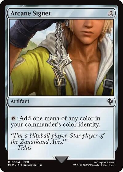 Arcane Signet (0334) (Surge Foil) (Commander: FINAL FANTASY) Light Play Foil
