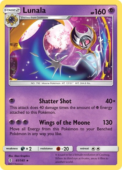 Lunala (SM - Guardians Rising) Light Play Reverse Holofoil
