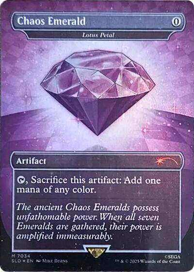 Chaos Emerald - Lotus Petal (7034) (Secret Lair) Near Mint Foil