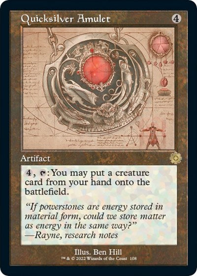 Quicksilver Amulet (Schematic) (The Brothers' War: Retro Frame Artifacts) Near Mint Foil