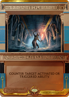Stifle (Amonkhet Invocations) Light Play Foil