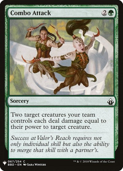Combo Attack (Mystery Booster) Near Mint
