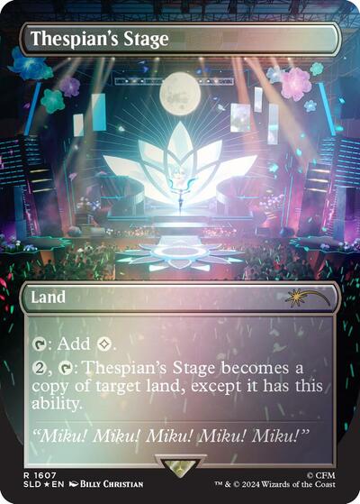 Thespian's Stage (Rainbow Foil) (Secret Lair) Light Play Foil