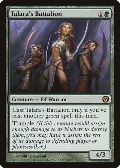Talara's Battalion (Duels of the Planeswalkers) Medium Play