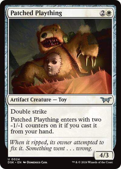 Patched Plaything (Duskmourn: House of Horror) Light Play